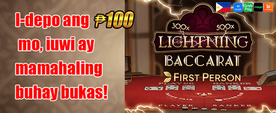 Daily VIP Cashback Rebate promotional banner