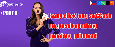 Refer-a-Friend Bonus promotional banner