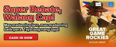 Get Your Welcome Bonus Now! banner